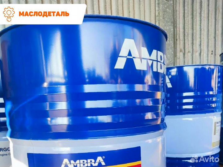 Моторное масло ambra оптом HSP mastergold 15W40