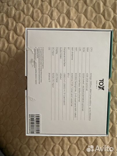 SMART tv приставка Tox 3