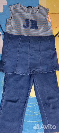 Вещи для беременных пакетом 44 46