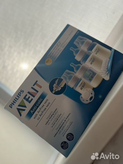 Бутылочки avent новые