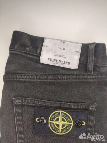 Джинсы Stone Island