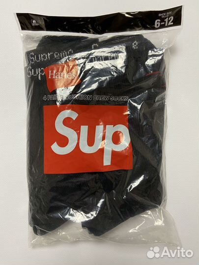 Носки Supreme Hanes оригинал