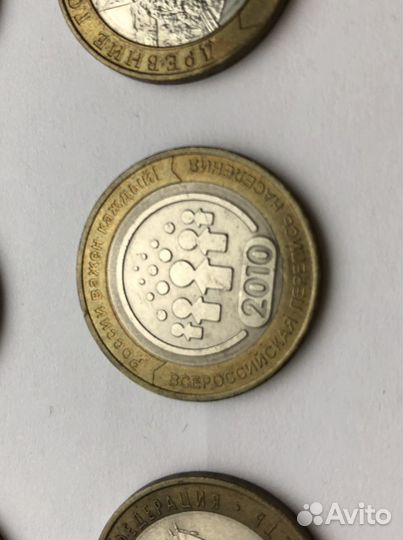 Юбилейные монеты 10 рублей