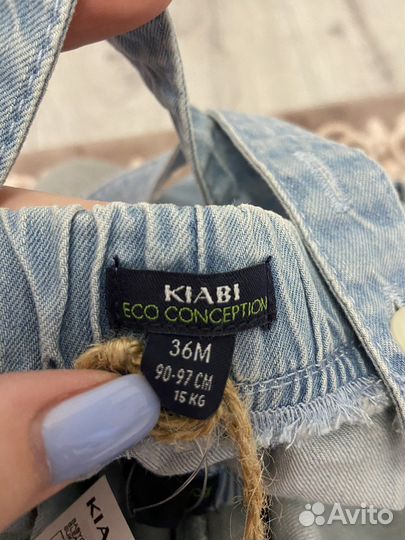 Джинсовый сарафан