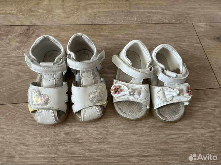 Сандалии для девочки
