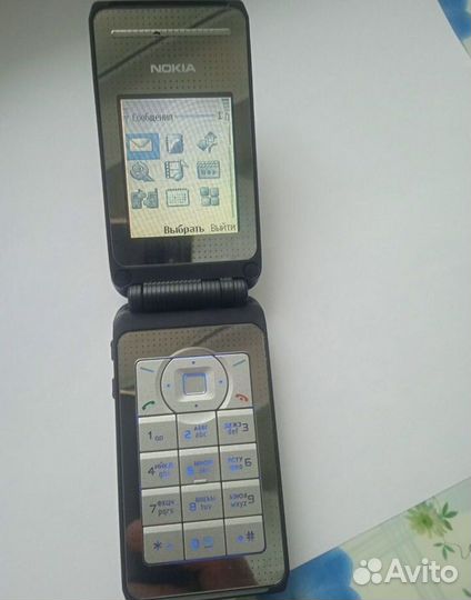 Nokia 6170