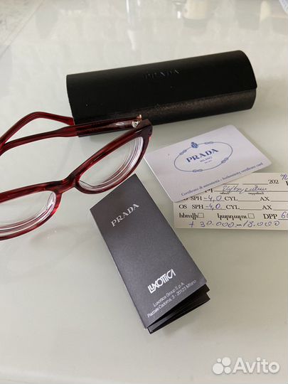 Очки Prada оригинал