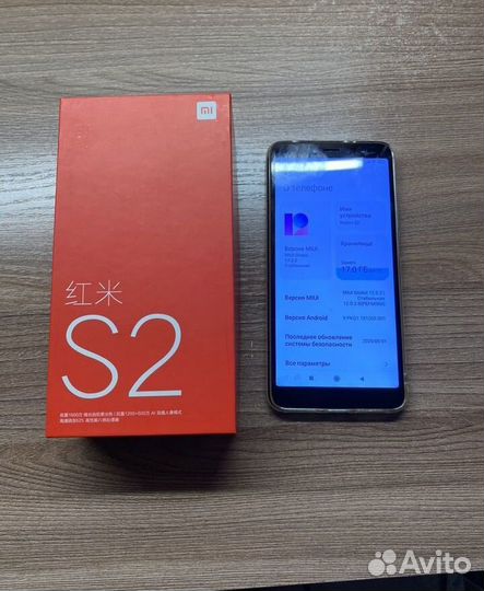 Xiaomi Redmi S2, 4/64 ГБ