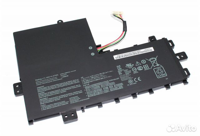 Аккумуляторная батарея для ноутбука Asus Business