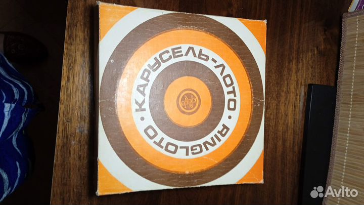 Настольная игра 