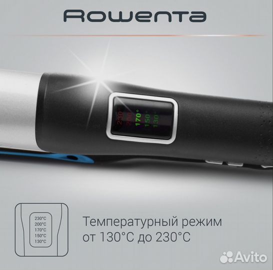 Выпрямитель для волос Rowenta