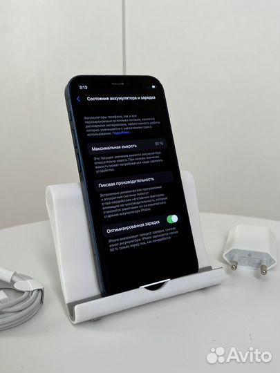 iPhone 12 mini, 256 ГБ