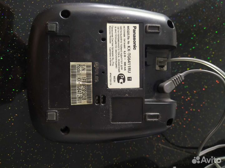 Радиотелефон