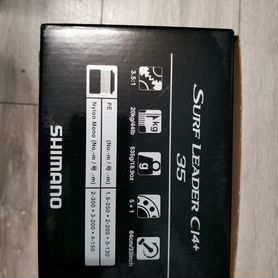 Shimano 18 surf leader CI4+ SD 35 standard