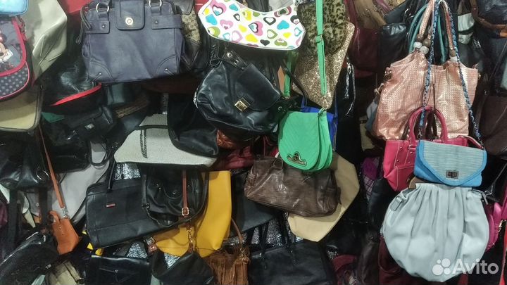 Сумки секонд хенд мешками