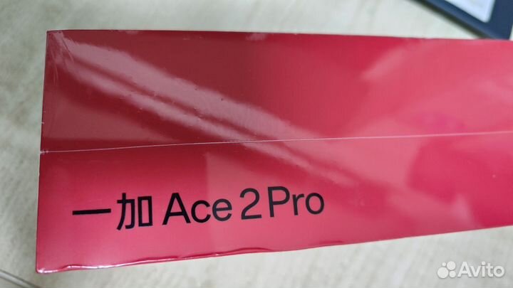 OnePlus Ace 2 Pro, 16/512 ГБ