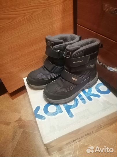Зимние ботинки Капика для мальчика
