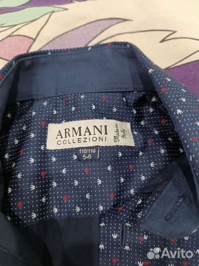 Рубашка для мальчика