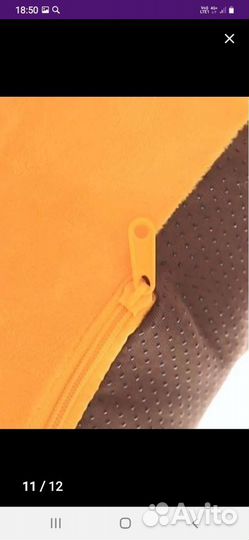 Детское кресло