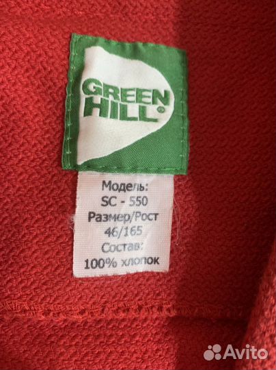 Куртка для самбо плотная