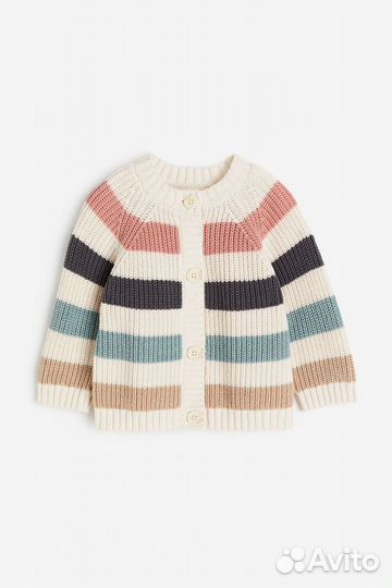 Кардиган для девочки