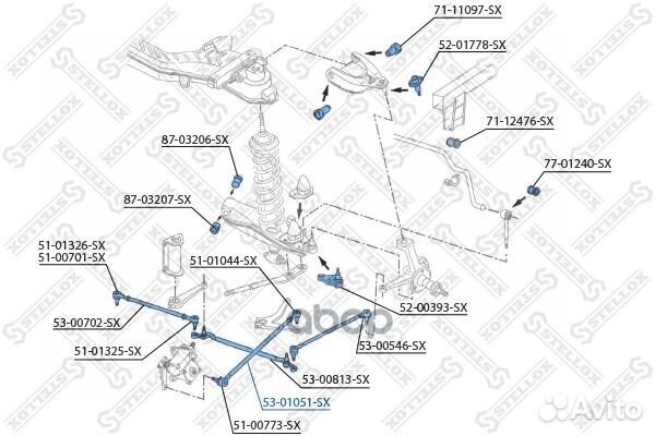 53-01051-SX тяга рулевая продольная VW LT 28-3