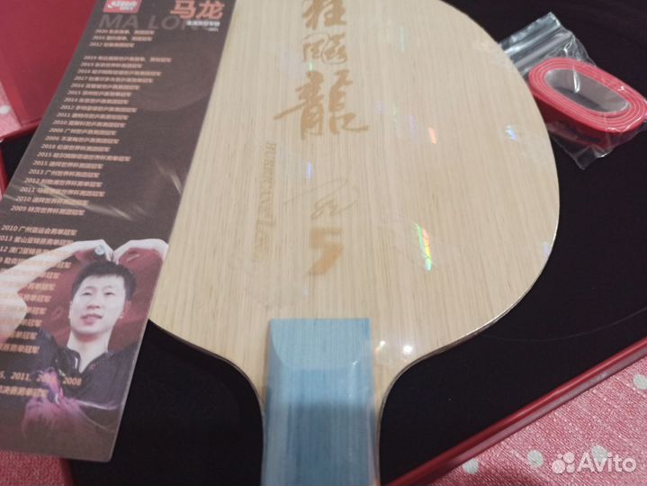 Основание для настольного тенниса