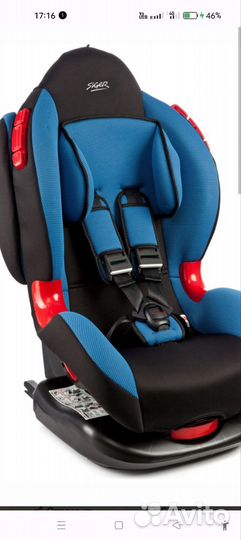 Детское автокресло 9 до 36 кг isofix