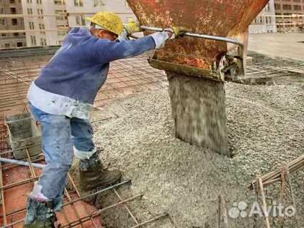 Бетон
