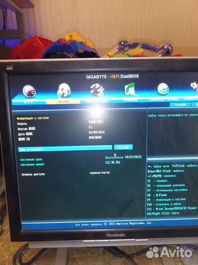 Системный блок бу windows 10