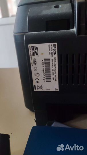 Принтер струйный Epson