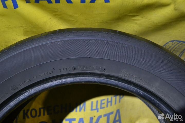 Dunlop SP Sport 270 235/55 R18