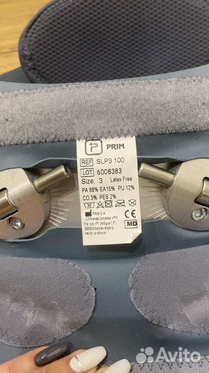 Аппарат свош оригинал