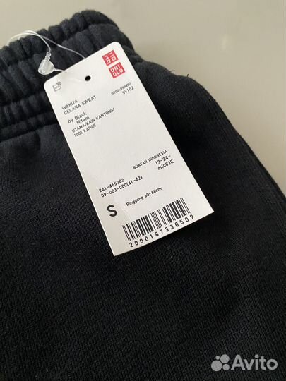 Брюки спортивные женские Uniqlo