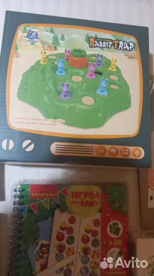 Пакетом. Все новое. Можно на подарки