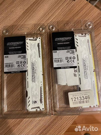 Оперативная память ddr4 16gb 2x8 2666