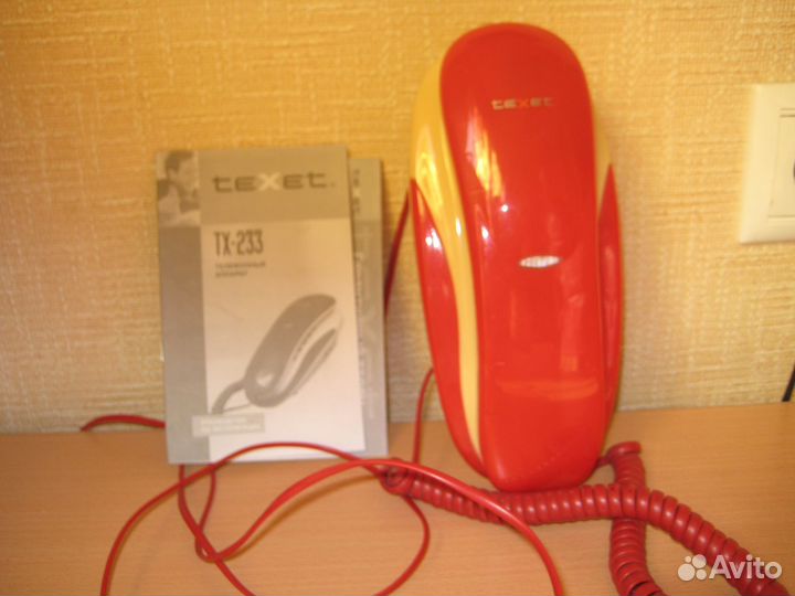 Телефонный аппарат и громкоговоритель