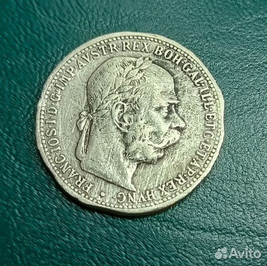 Серебро. Крона, левы