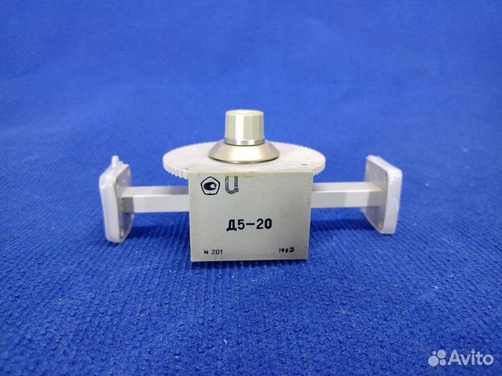 Д5-20