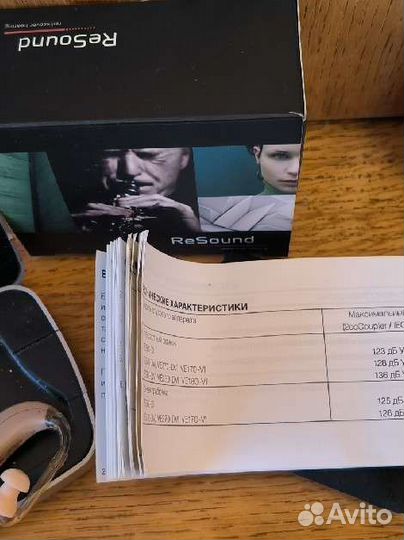 Слуховой аппарат ReSound VE170-VI