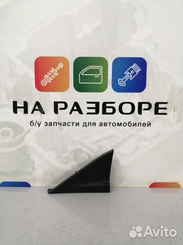 Накладка двери внутренняя передняя левая Toyota