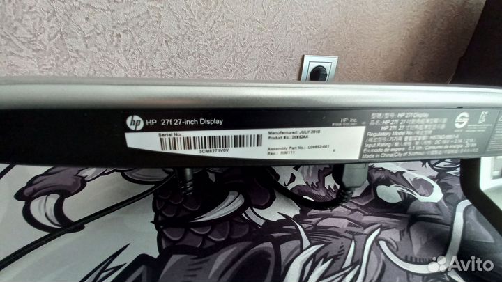 Монитор для компьютера HP 75 Гц 27 дюйма бу