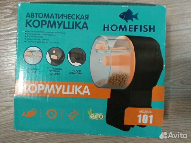 Кормушка для рыб автоматическая