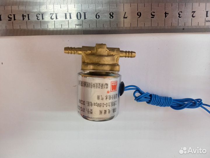 Электромагнитный клапан