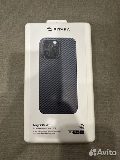 Pitaka iPhone 14 Pro Max