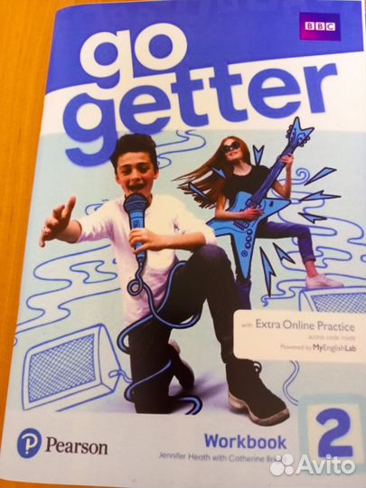 Go Getter 2