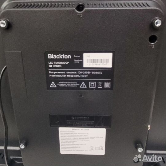 Телевизор Blackton Bt 3204B (Ррассрочка/ Т2)