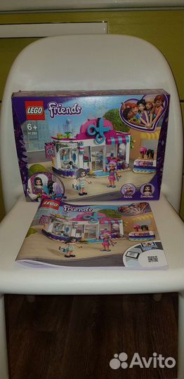 Lego friends