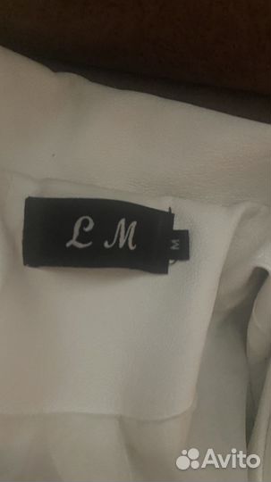 Кожаная куртка