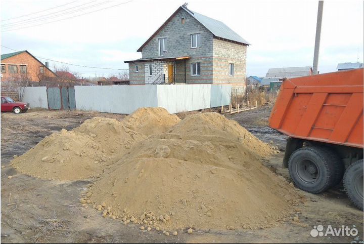 Песок валом / Песок